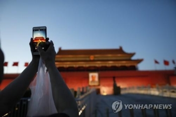 중국서 인터넷 우회접속 차단도 강화…“홍콩 시위 영향“
