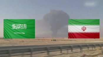 미 언론 “사우디 공격, 이란 기지서 시작됐을 가능성 커“