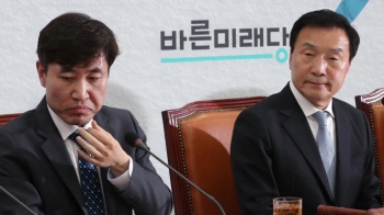 바른미래 갈등 여전…하태경 '직무 정지 6개월' 징계