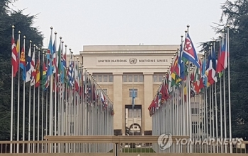 유엔, 북한 인권유린 한목소리 우려…국제사회와 협력 촉구