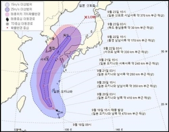 제17호 태풍 '타파' 발생…일요일 대한해협 부근 지날 듯