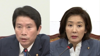 민주 “'일하는 국회' 추진“…한국 “조국 직무정지 가처분“