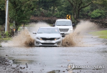 가을장마에 연이은 태풍까지…'타파' 북상에 제주 긴장