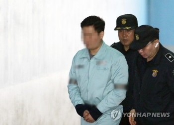 '청담동 주식부자' 이희진 2심서 징역 3년6개월…일부 감형