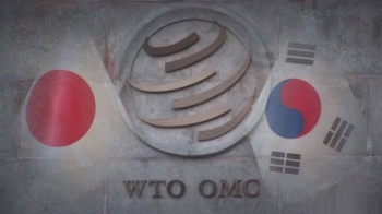 [속보] 정부 “일본, 'WTO 제소' 양자협의 응하기로“