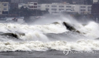 태풍 '타파' 제주에 700㎜ 물폭탄…정전·침수 잇따라