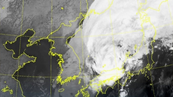 한반도 지나간 태풍 '타파' 오후 소멸…쌀쌀한 가을 성큼