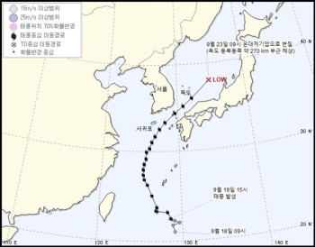 태풍 '타파' 독도 동북동쪽 바다서 소멸