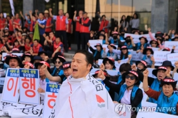 서울대 노동자들 천막농성 돌입…처우 개선·차별 철폐 요구