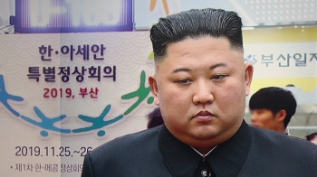 [라이브썰전] 한·미 '비핵화 논의'…국정원 “김정은 11월 방한 가능성“