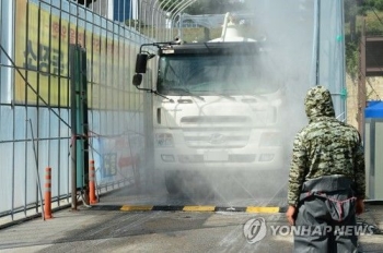 한강 이남까지 뚫렸다…충남 ASF 재난안전대책본부로 격상