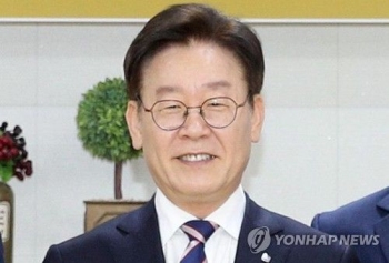 이재명 지키기 범국민대책위 출범…함세웅·이외수 등 1천184명