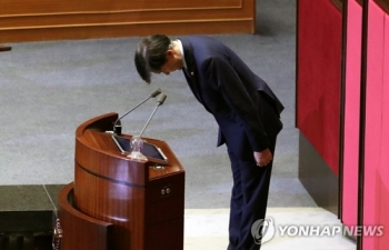 조국 “법무부 혁신·검찰개혁 완수“…한국당 일부의원 한때 퇴장