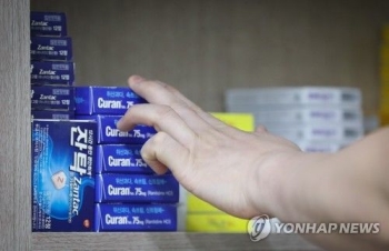 “위장약 복용 때 '발암 우려' 제품 확인해야…재처방 가능“