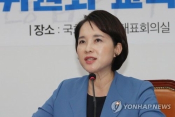 유은혜 “학종 비교과 폐지 등 모든 것 검토…13개대 실태 조사“