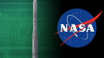 우리나라 '달 탐사 계획'…궤도 놓고 NASA와 '마찰'
