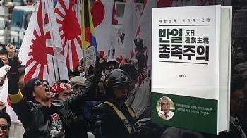 “위안부는 개인 영업“ 주장…'반일 종족주의' 뒤엔 일본 극우