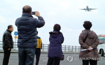 국토부, 제2공항 전략환경평가본안 제출…“내달 기본계획 고시“