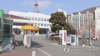 '아들 학교폭력 피해 조처 불만' 40대 학부모 중학교서 자해극