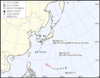 태풍 '미탁' 오늘 밤 발생 예상…제주· 일본 규슈 사이로 올 가능성