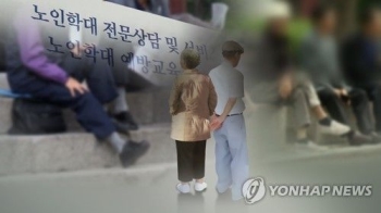 '노인학대' 10건 중 9건 가족이 가해자…“신고 활성화 필요“