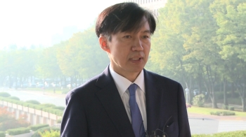 '조국 장관 2호 지시' 법무검찰개혁위 출범…16명 규모