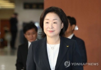 검찰, 한국당 의원 20명 소환통보…심상정 “체포동의 요청해야“