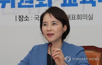 유은혜 “학종 개선은 단기방안, 중장기 개편은 2028학년도“