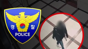 여자 화장실서 '묻지마 폭행' 뒤 도주…“20대 군인 추정“