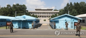 돼지열병 방역 위해 오늘부터 판문점 견학 잠정중단