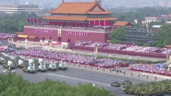 중국 열병식, ICBM 내보이며 “누구도 앞길 못 막아“ 