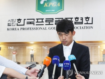 '손가락 욕설' 김비오 자격정지 3년 징계, 외국 매체서도 주목