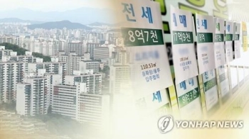 “서울 갭투자 쉽지 않네“…주택 전세가율 50%대로 하락