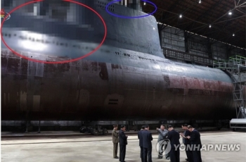 북한, 3년여만에 잠수함발사탄도미사일 시험 발사한 듯