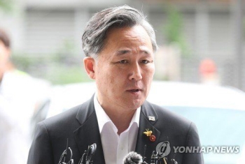 표창원, '회의 불출석 국회의원 징계법' 발의
