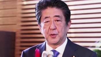 “북 발사체, 일본 EEZ에 떨어졌다“ 발칵…아베, 강력 비난