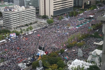 보수 정당·단체 서울도심서 '조국·문 정부 규탄' 대규모 집회