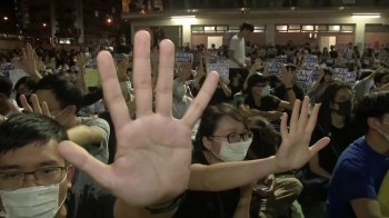 “아이들에 총 쏘지 말라“ 시민 분노 고조…홍콩 시위 격화