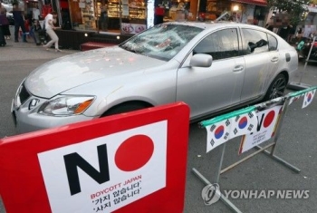 9월 일본차 판매 60% 급감…불매운동 영향 더 커져