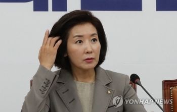 검찰, '패스트트랙 수사' 나경원 등 한국당 의원 17명 소환통보