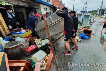 '미탁' 피해 기업·개인에 대출상환 유예·보험금 조기지급