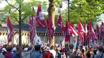 광화문 집회 등장한 '기독교연합 깃발'…“그런 단체 없다“