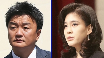 '이부진 부부' 이혼소송 대법으로…임우재, 판결 불복 상고