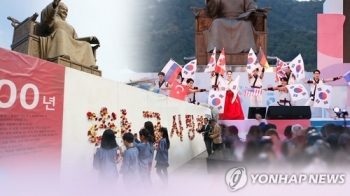 여당 “바르게 말하는 품격정치“ vs 한국당 “애민은 어디에“