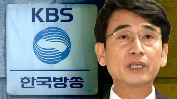 KBS 반박에 유시민 재반박…자산관리인 '김경록 인터뷰' 공방