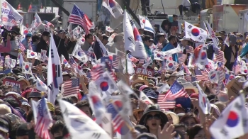 광화문서 2차 대규모 집회…한국당 의원들은 개별 참여