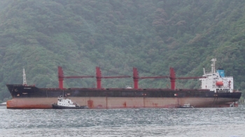 미 “압류한 북한 선박, 매각절차 완료“…북 반발 예상