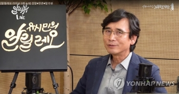 유시민, '김경록 인터뷰' 편집 논란에 녹취록 전문 공개
