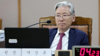 '패트 수사외압' 논란 여상규…시민단체서 검찰 고발