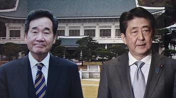 이낙연 총리, 일왕 즉위식 '특사'…아베와 회담도 예정